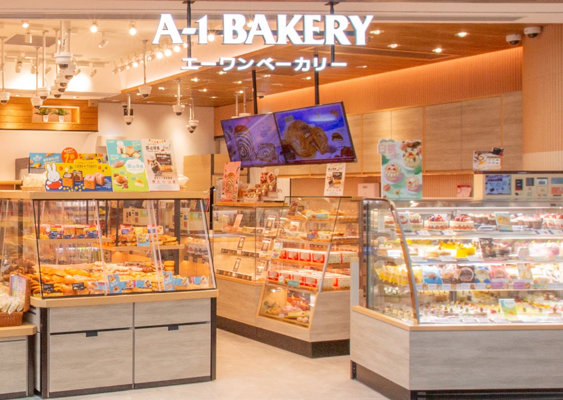 A1-Bakery-1140x810