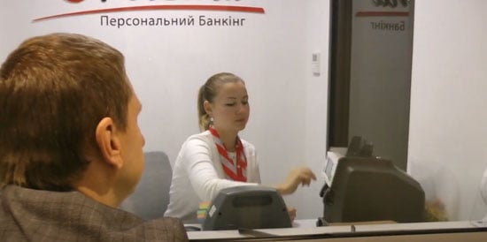 First-Ukrainian-bank_case_study_promo_550x274